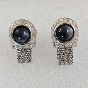 Vintage Swank Gray Moonglow Cabochon Silver Tone Mesh Wrap Around Mens Cufflinks